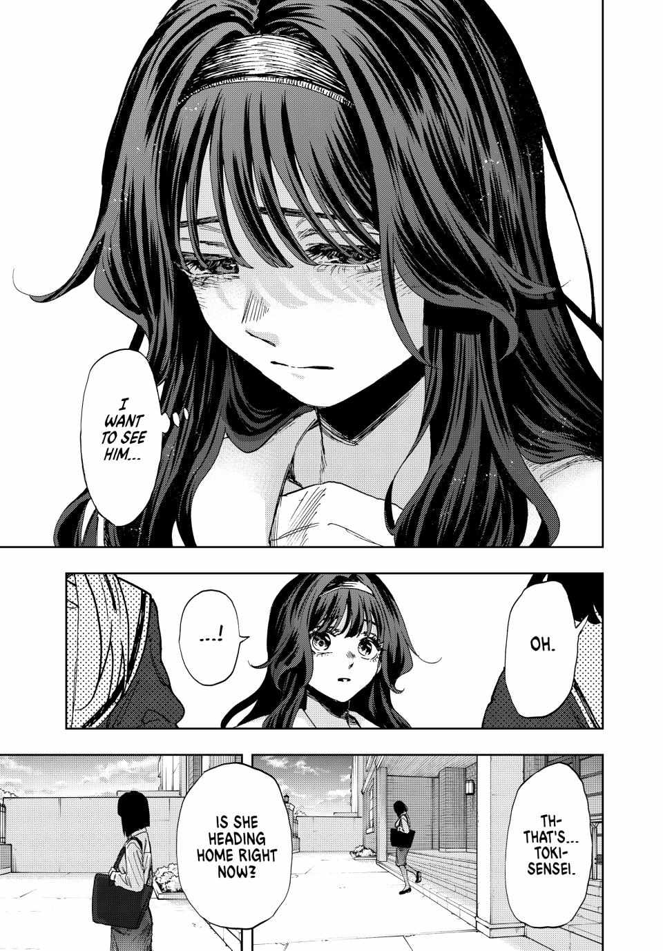 Read Kaoru Hana Wa Rin To Saku EN Manga Online