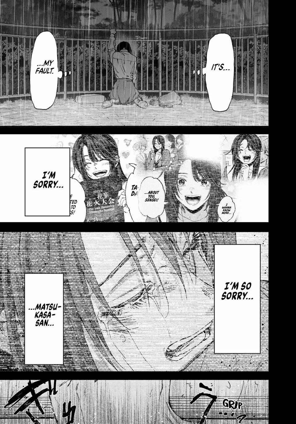 Read Kaoru Hana Wa Rin To Saku EN Manga Online