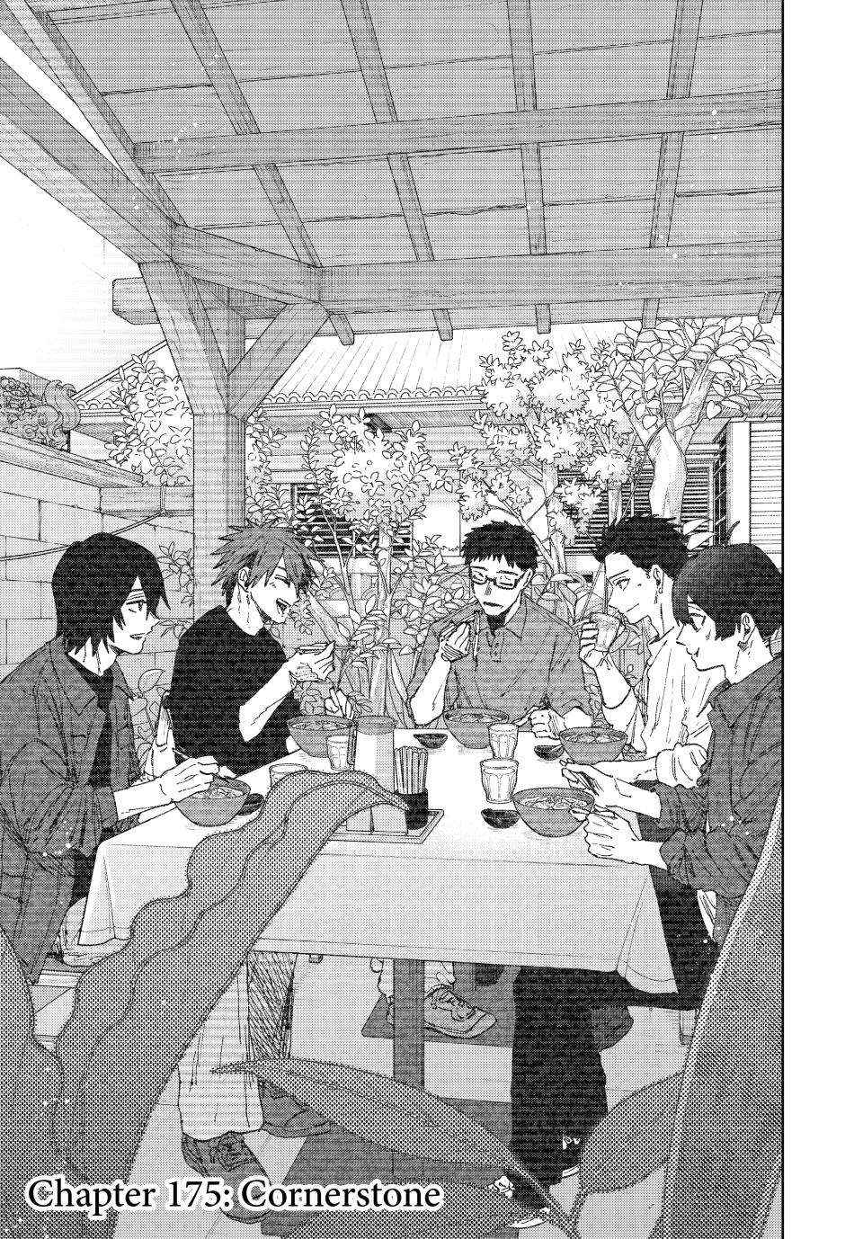 Read Kaoru Hana Wa Rin To Saku EN Manga Online