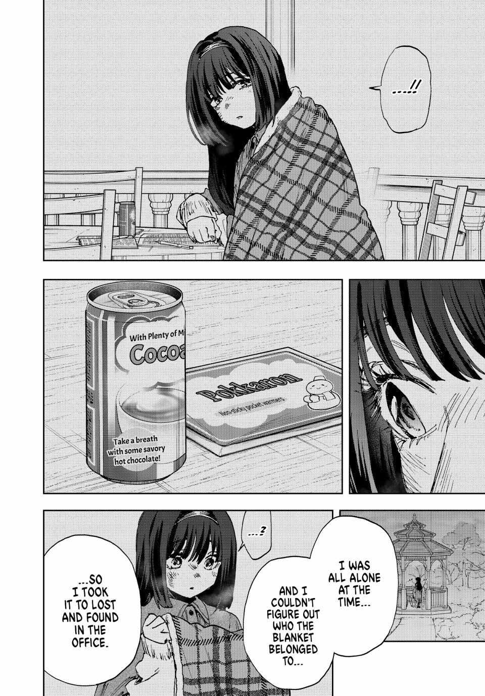 Read Kaoru Hana Wa Rin To Saku EN Manga Online
