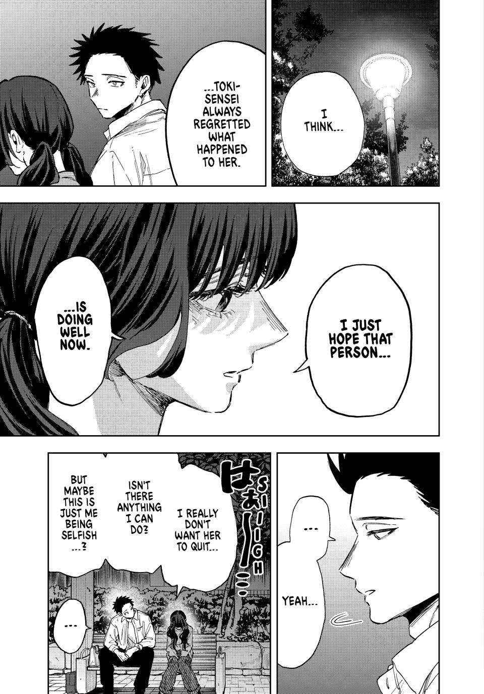Read Kaoru Hana Wa Rin To Saku EN Manga Online