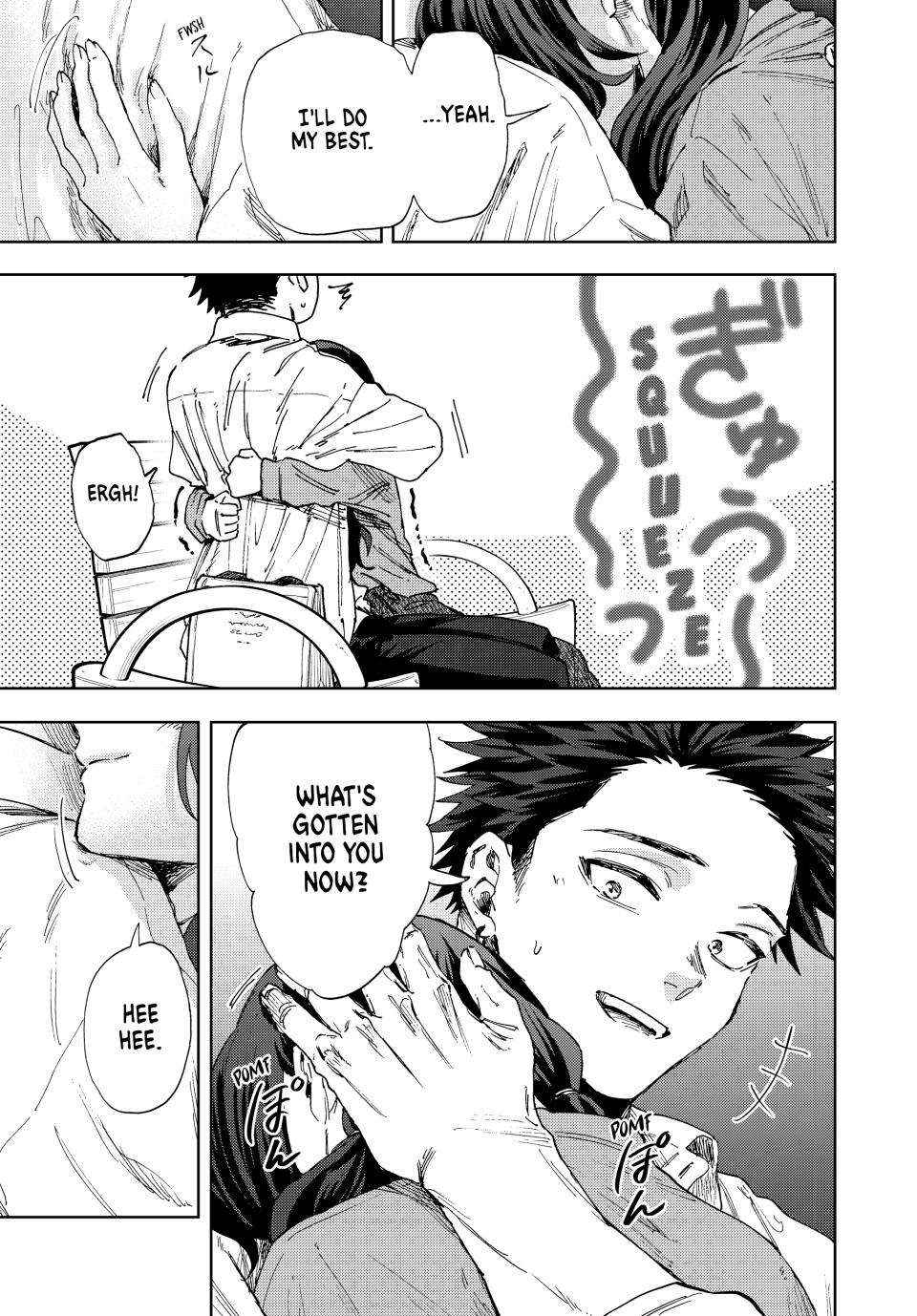 Read Kaoru Hana Wa Rin To Saku EN Manga Online