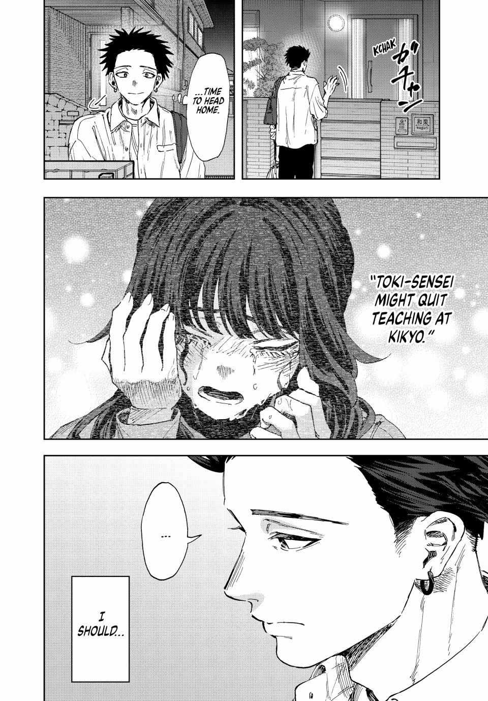 Read Kaoru Hana Wa Rin To Saku EN Manga Online
