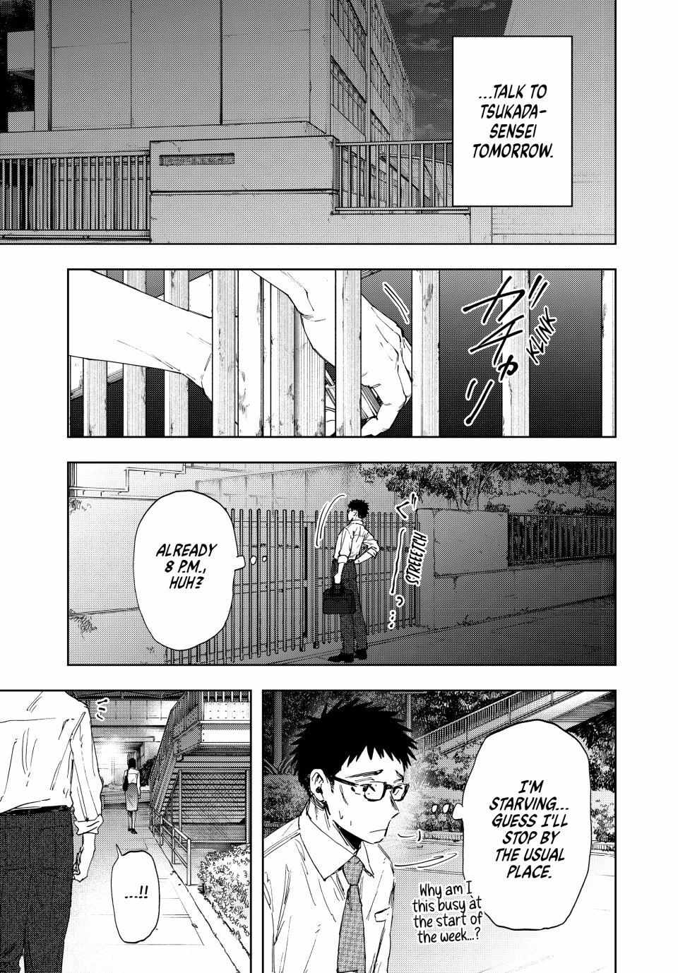 Read Kaoru Hana Wa Rin To Saku EN Manga Online