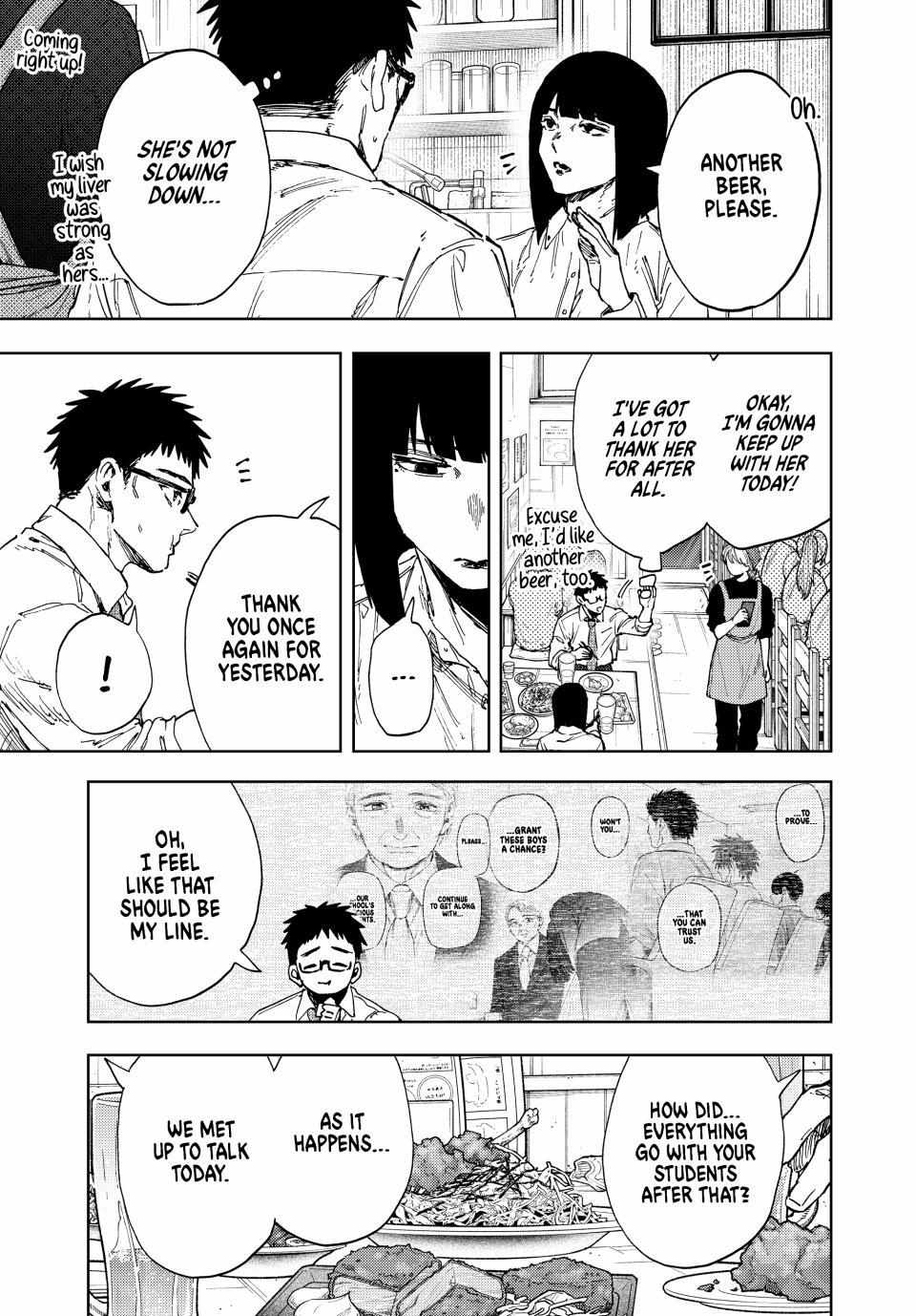 Read Kaoru Hana Wa Rin To Saku EN Manga Online