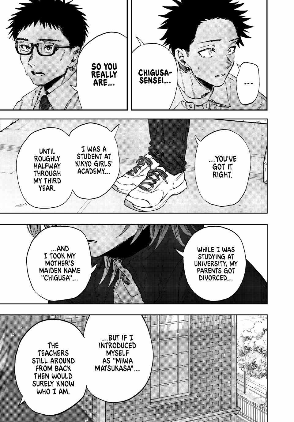 Read Kaoru Hana Wa Rin To Saku EN Manga Online