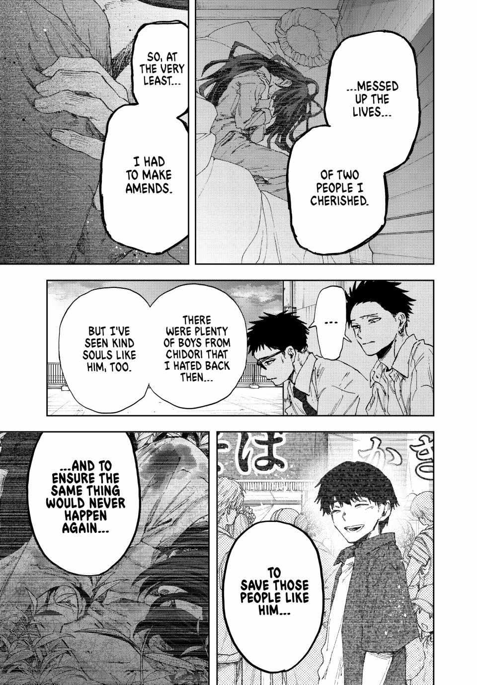 Read Kaoru Hana Wa Rin To Saku EN Manga Online
