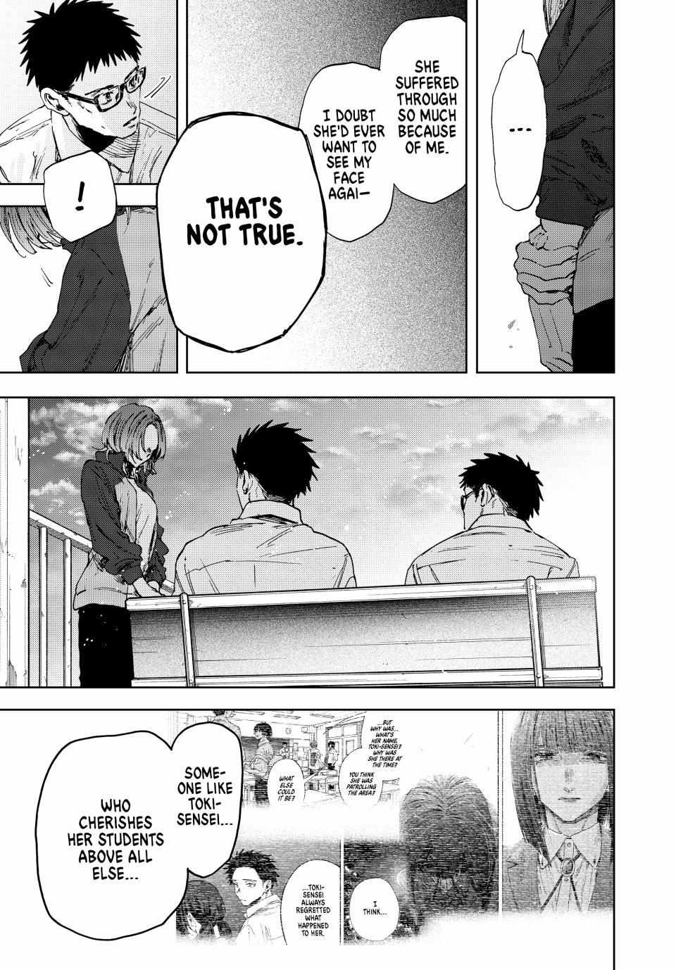Read Kaoru Hana Wa Rin To Saku EN Manga Online