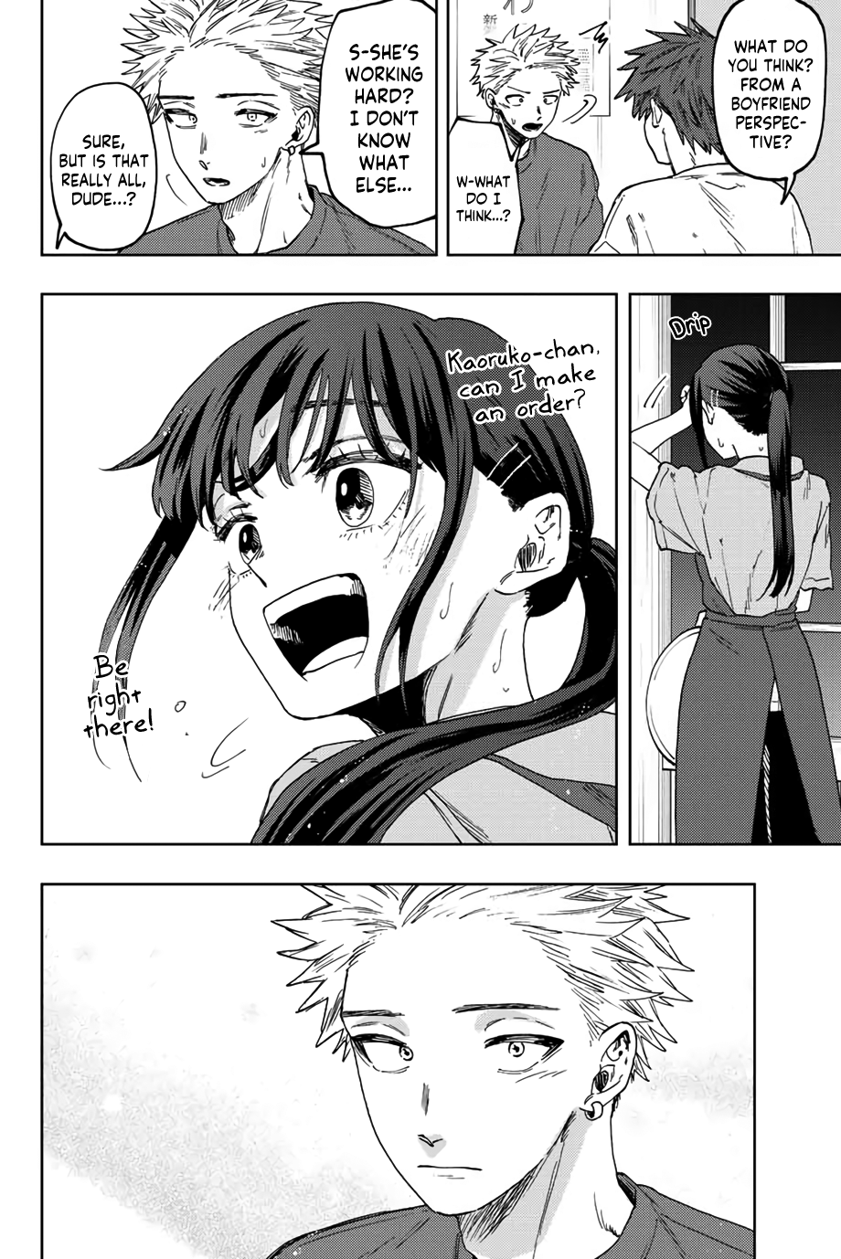 Read Kaoru Hana Wa Rin To Saku EN Manga Online