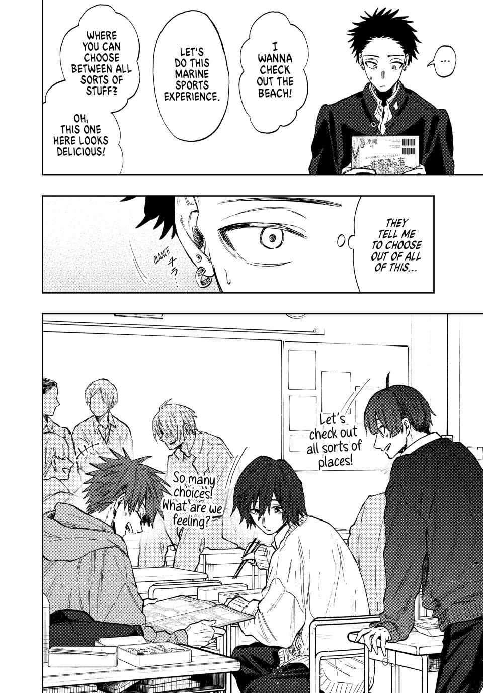 Read Kaoru Hana Wa Rin To Saku EN Manga Online