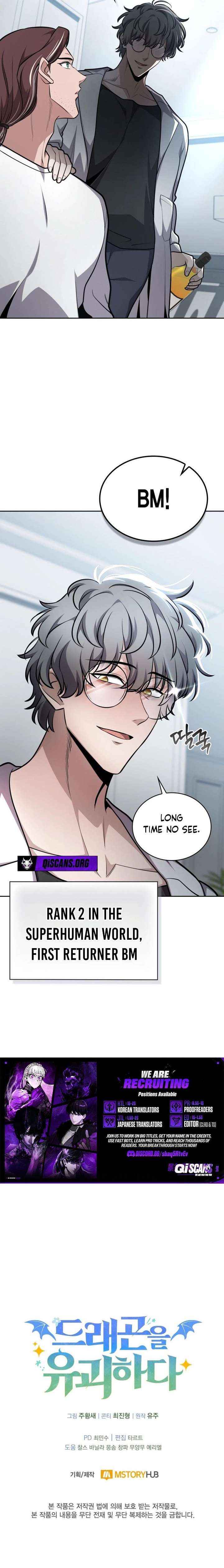 Read Kidnapped Dragons EN Manga Online