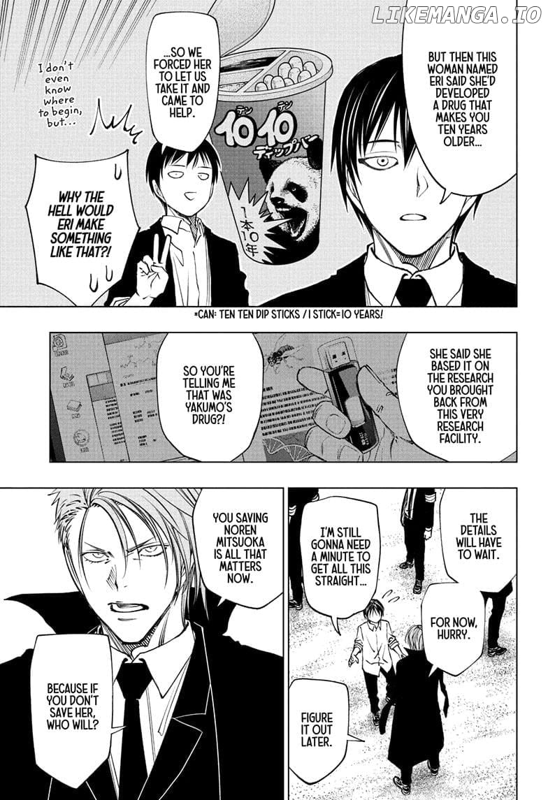 Read Kill Blue EN Manga Online