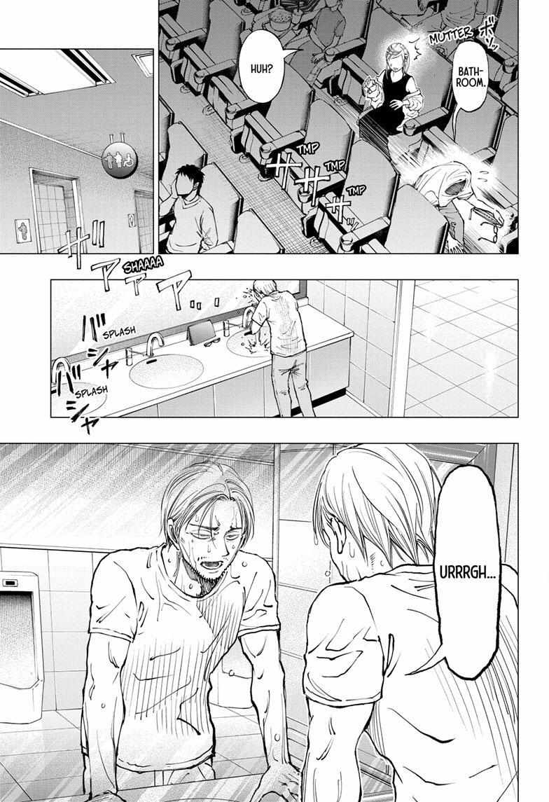 Read Kill Blue EN Manga Online