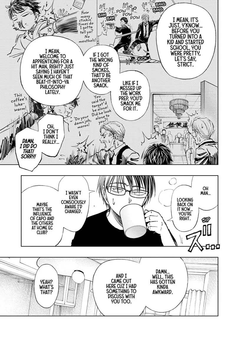 Read Kill Blue EN Manga Online