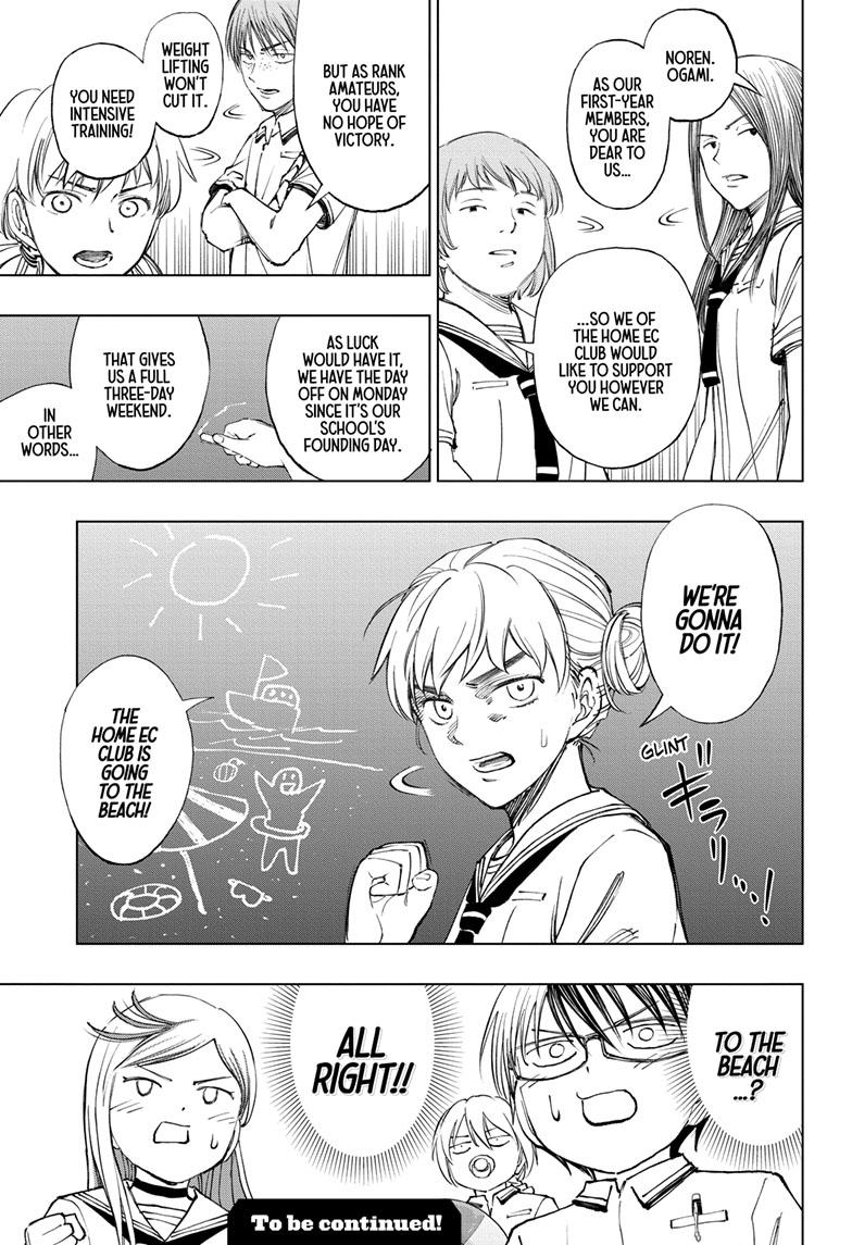 Read Kill Blue EN Manga Online