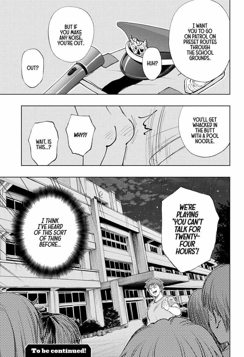 Read Kill Blue EN Manga Online