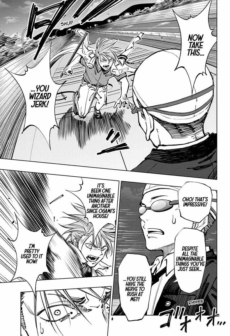 Read Kill Blue EN Manga Online