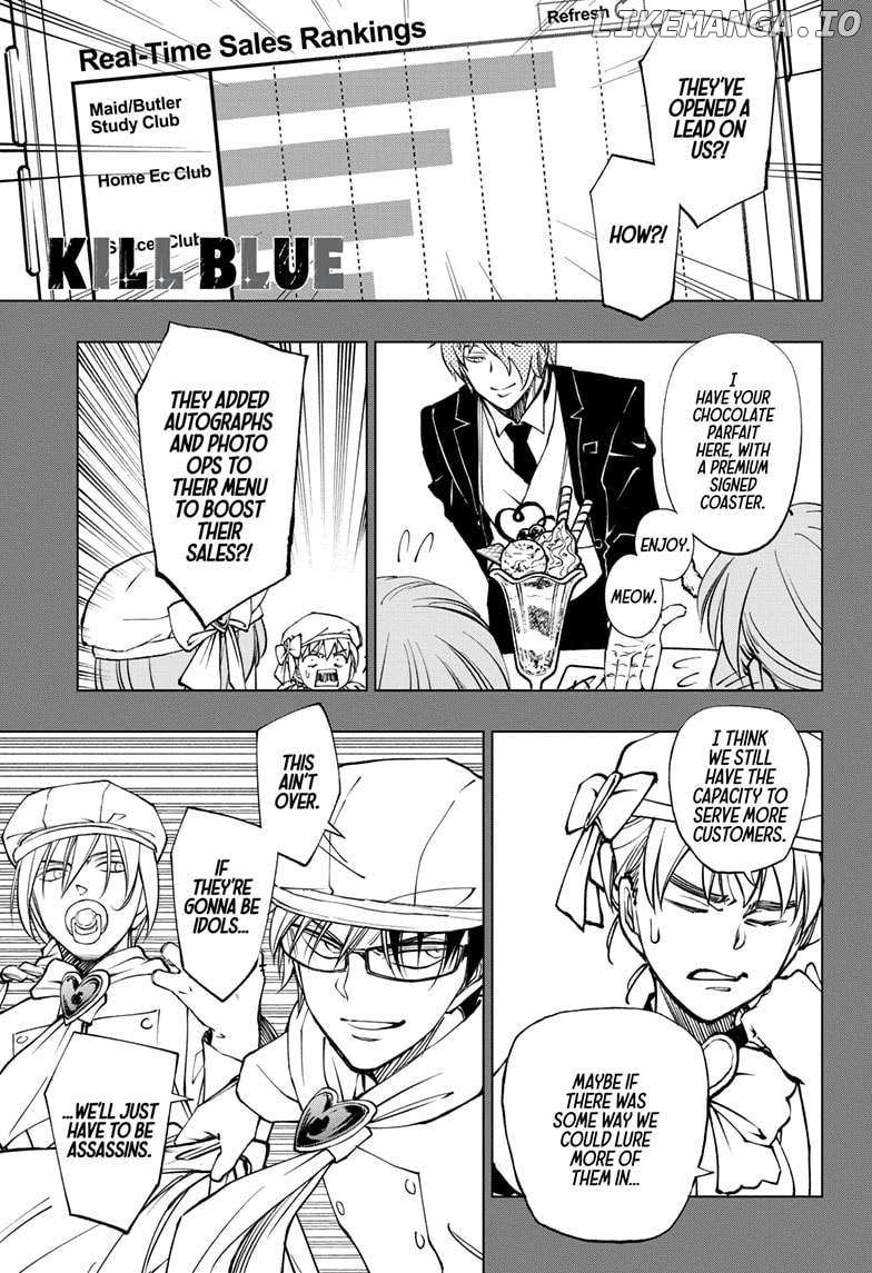 Read Kill Blue EN Manga Online