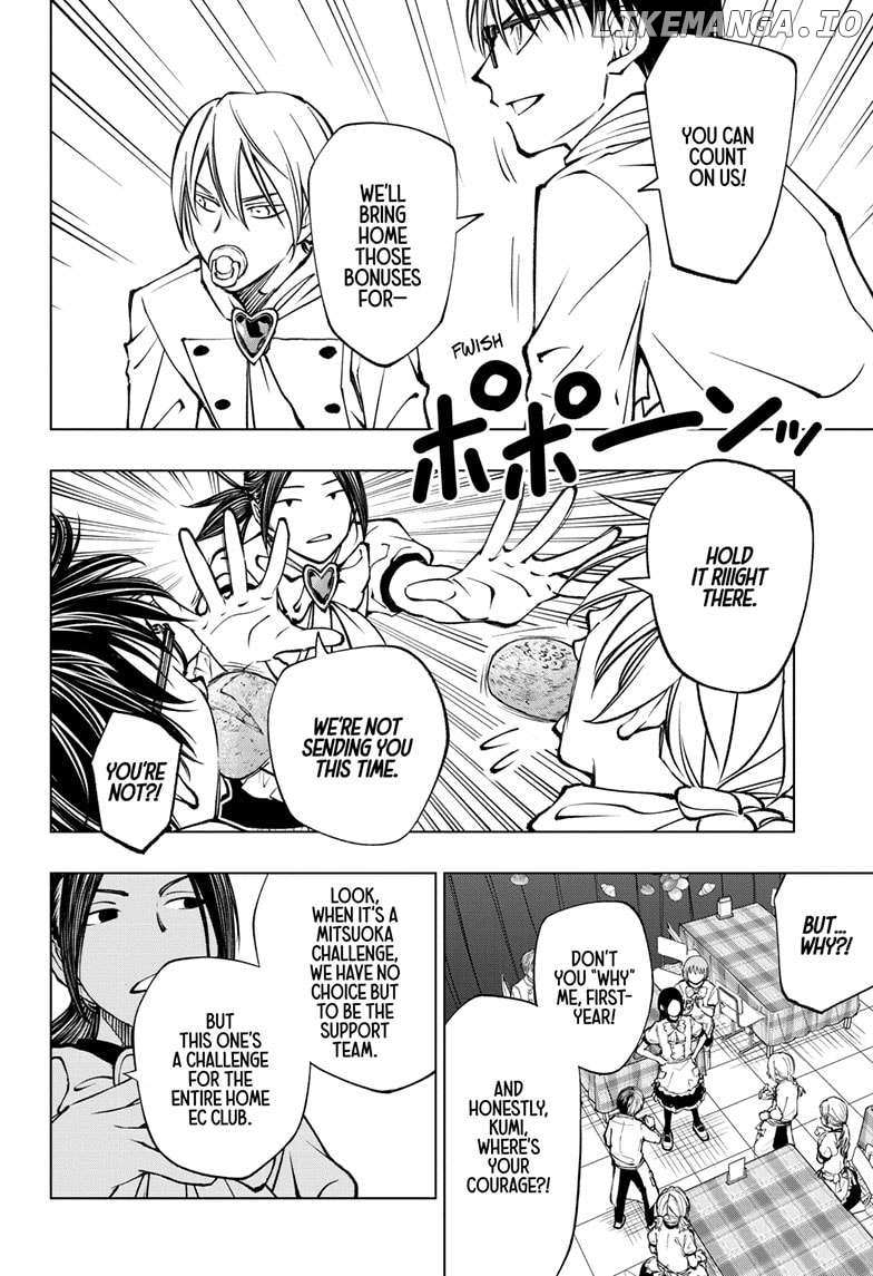 Read Kill Blue EN Manga Online