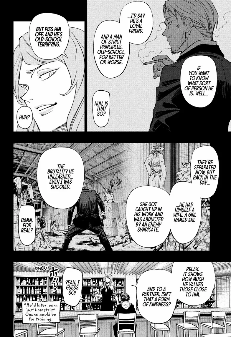 Read Kill Blue EN Manga Online