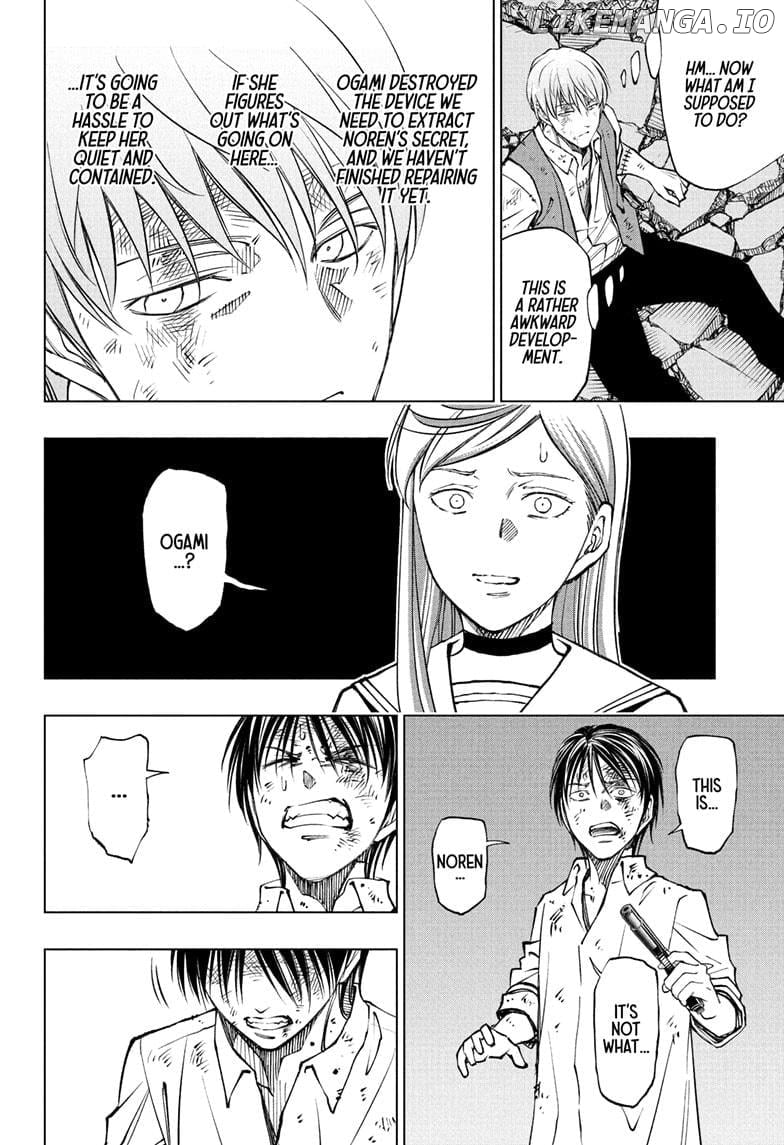 Read Kill Blue EN Manga Online