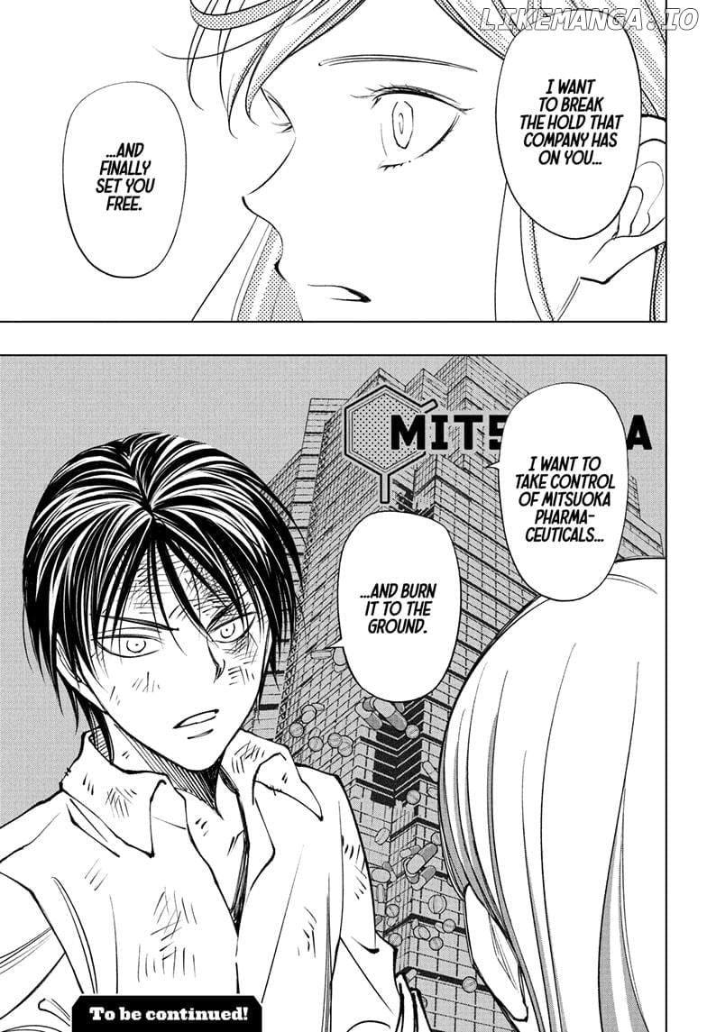 Read Kill Blue EN Manga Online