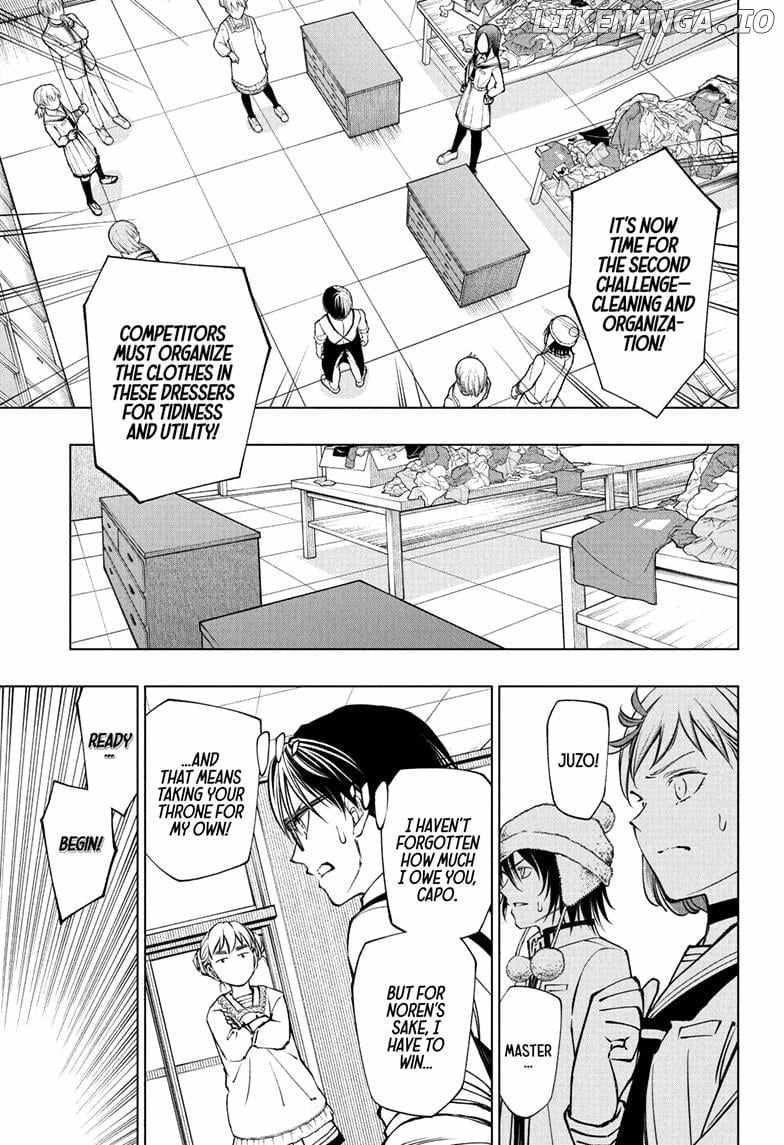 Read Kill Blue EN Manga Online