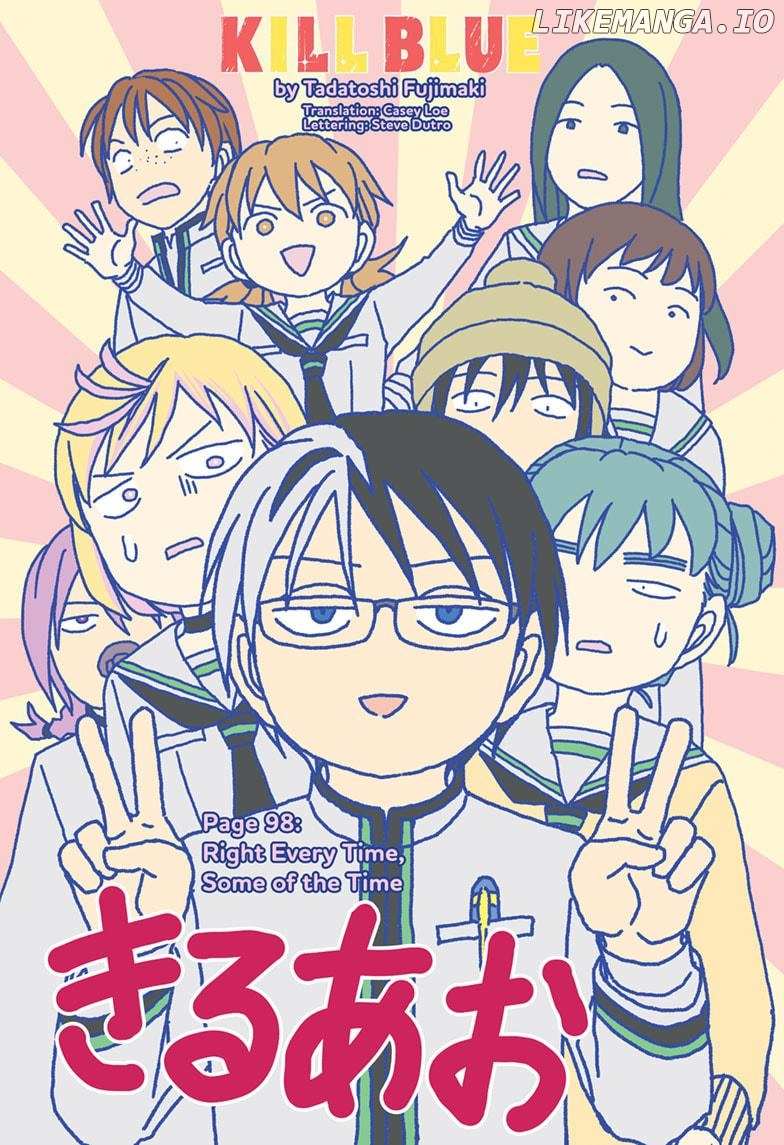 Read Kill Blue EN Manga Online