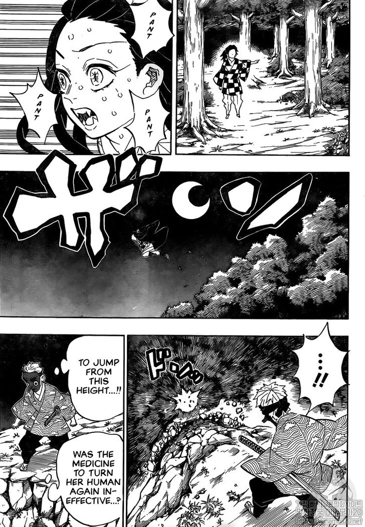 Read Kimetsu No Yaiba EN Manga Online