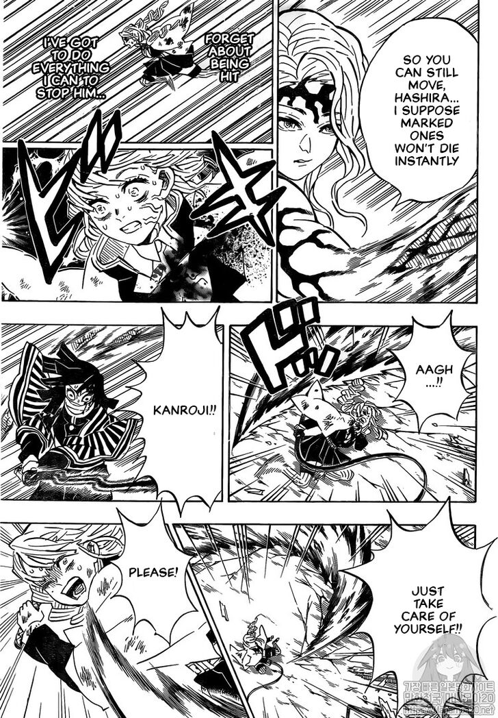 Read Kimetsu No Yaiba EN Manga Online