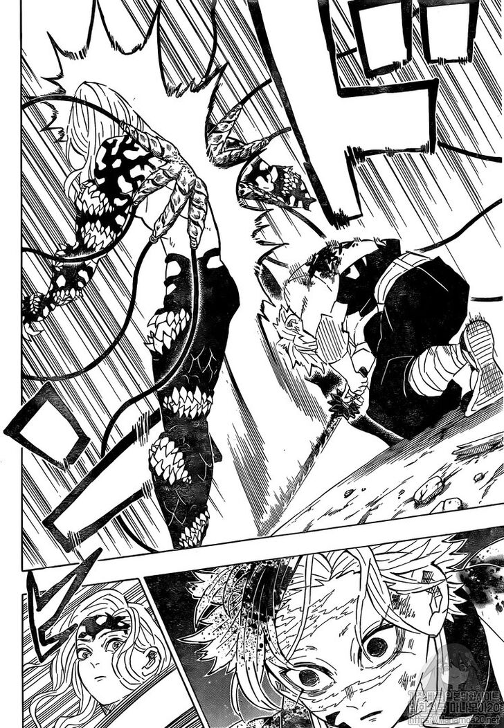 Read Kimetsu No Yaiba EN Manga Online