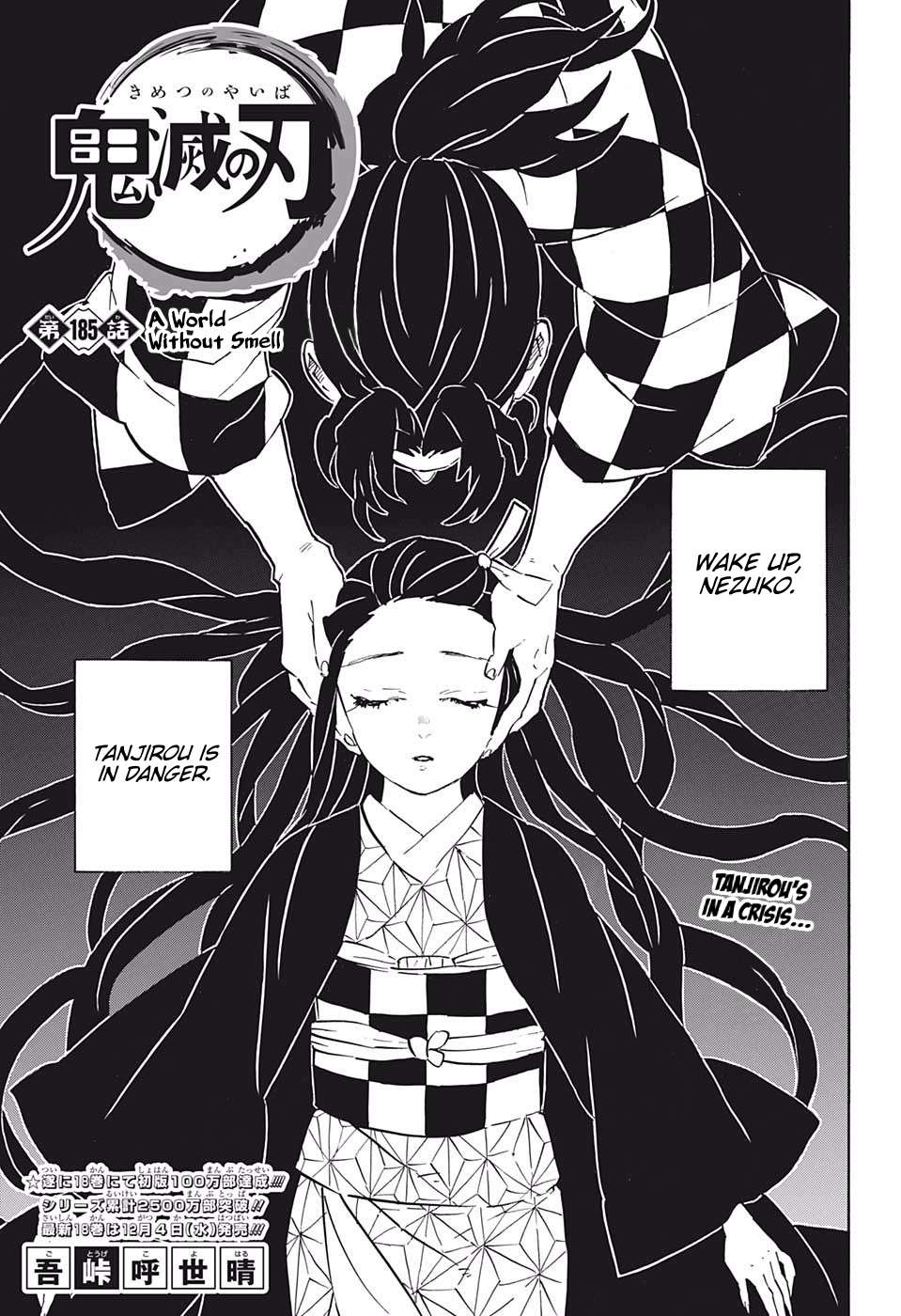 Read Kimetsu No Yaiba EN Manga Online