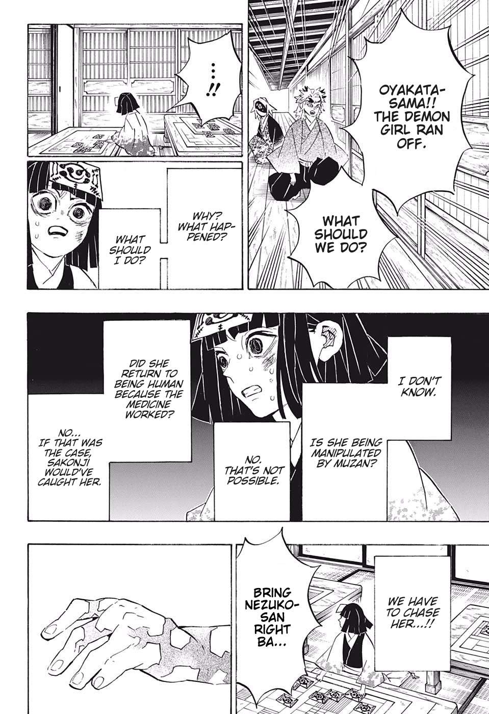 Read Kimetsu No Yaiba EN Manga Online