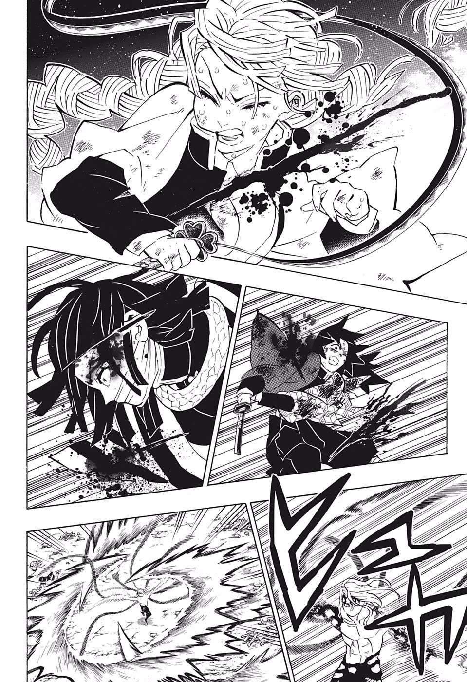 Read Kimetsu No Yaiba EN Manga Online
