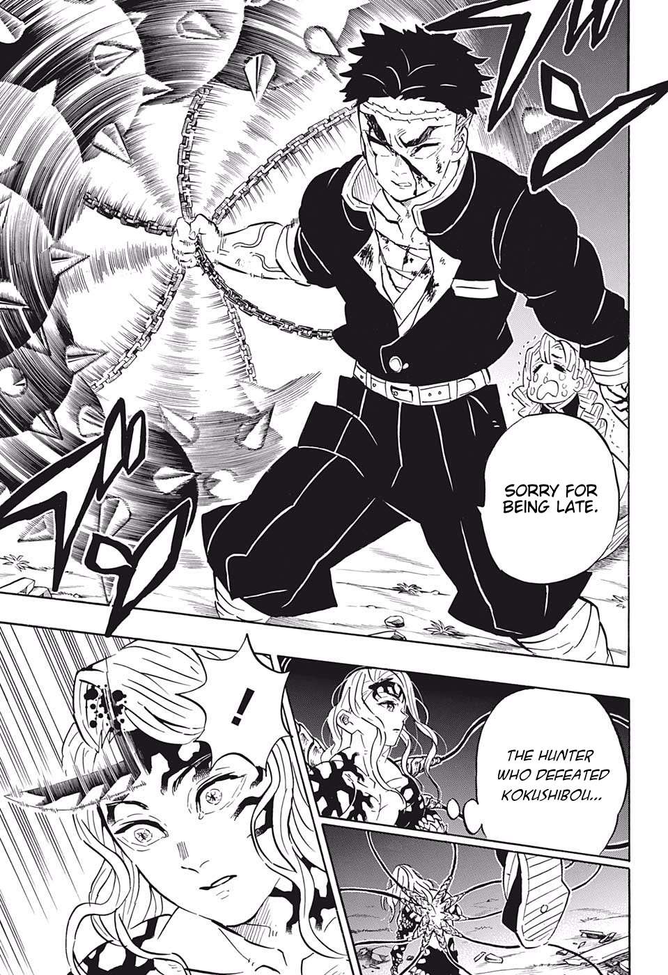 Read Kimetsu No Yaiba EN Manga Online