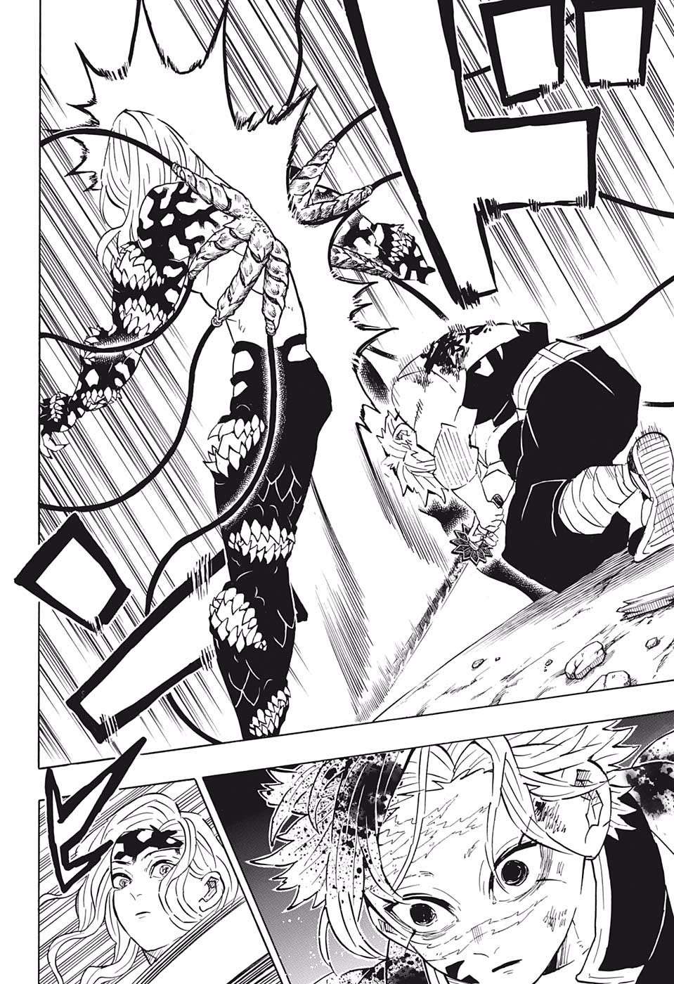 Read Kimetsu No Yaiba EN Manga Online