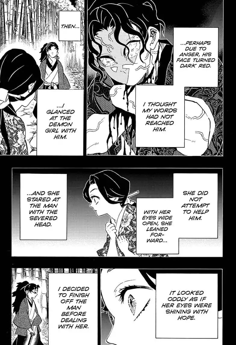 Read Kimetsu No Yaiba EN Manga Online