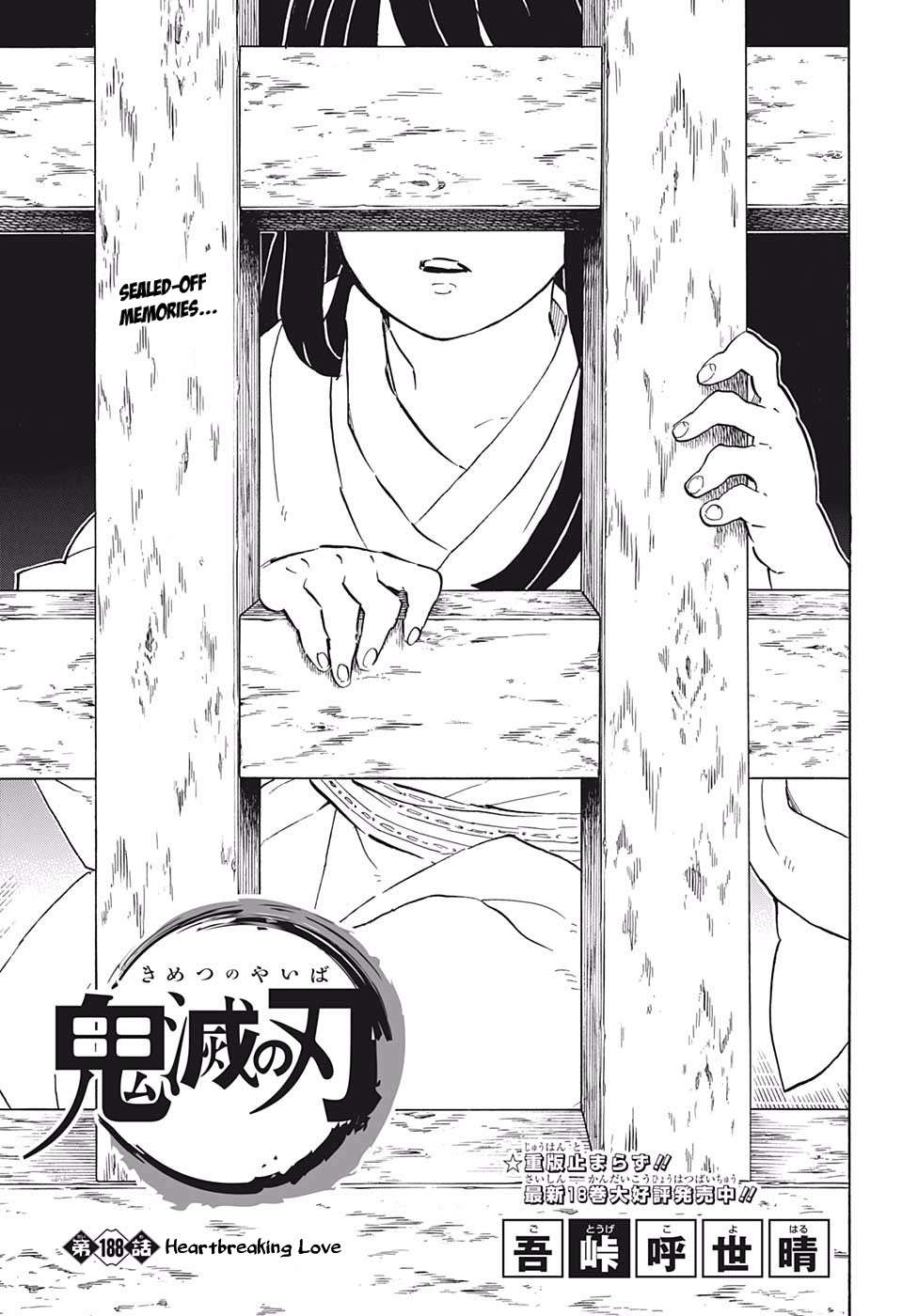 Read Kimetsu No Yaiba EN Manga Online