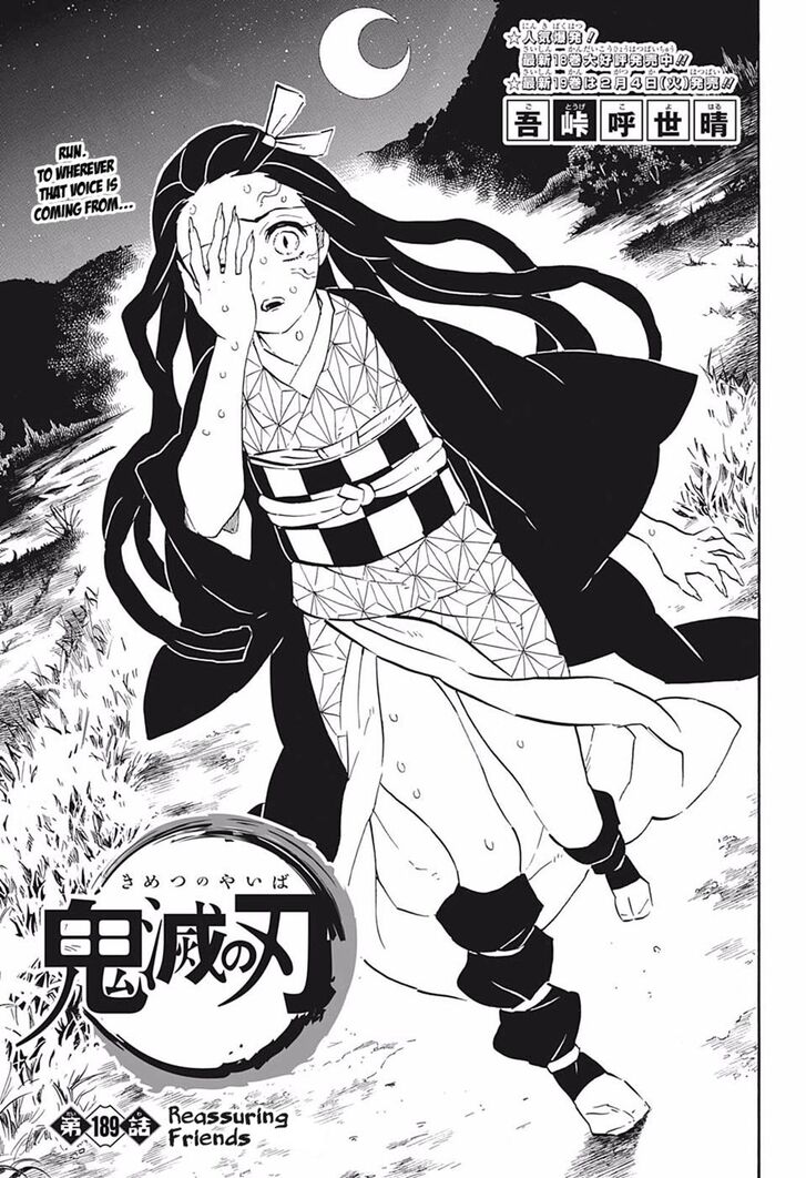 Read Kimetsu No Yaiba EN Manga Online