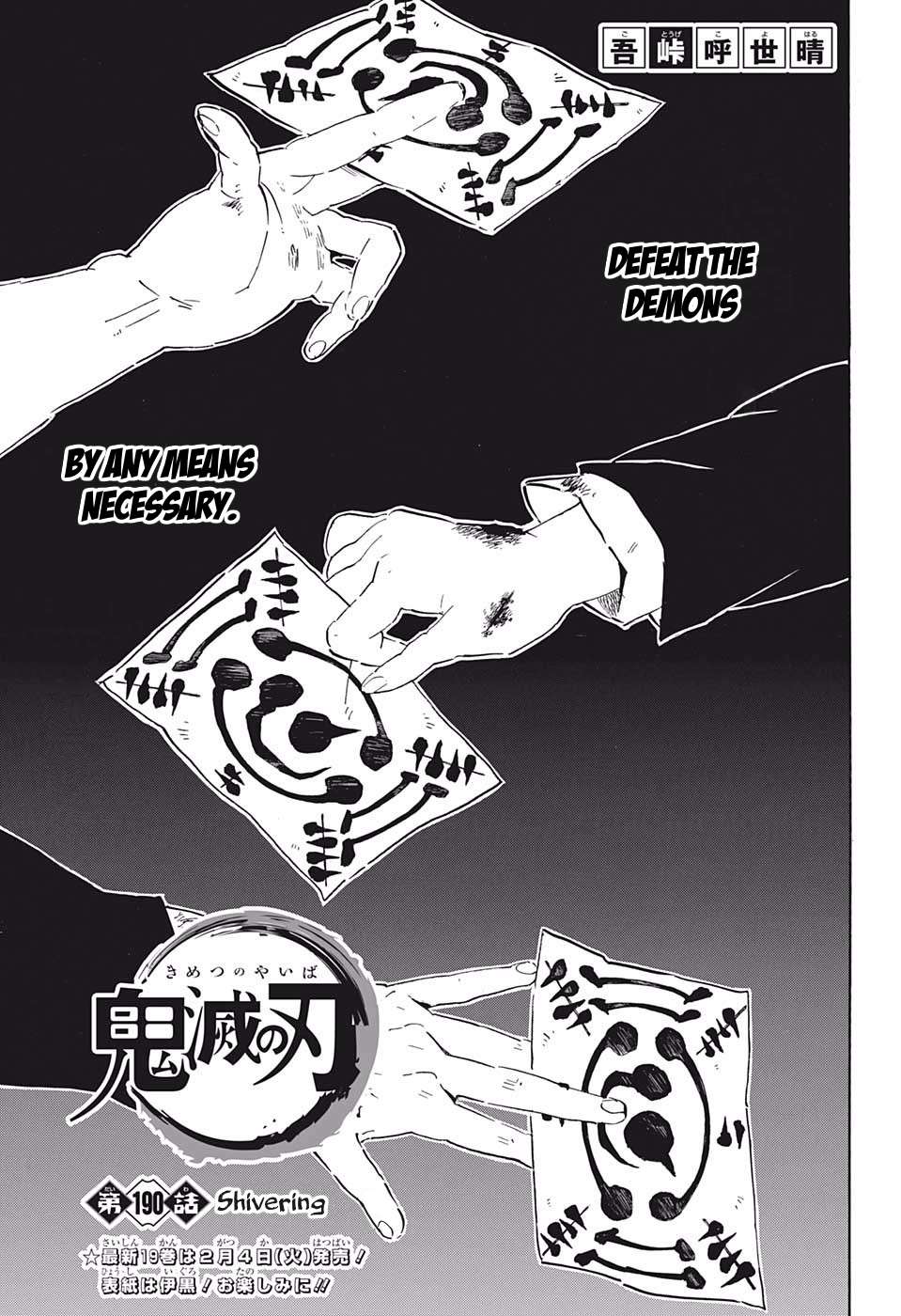 Read Kimetsu No Yaiba EN Manga Online