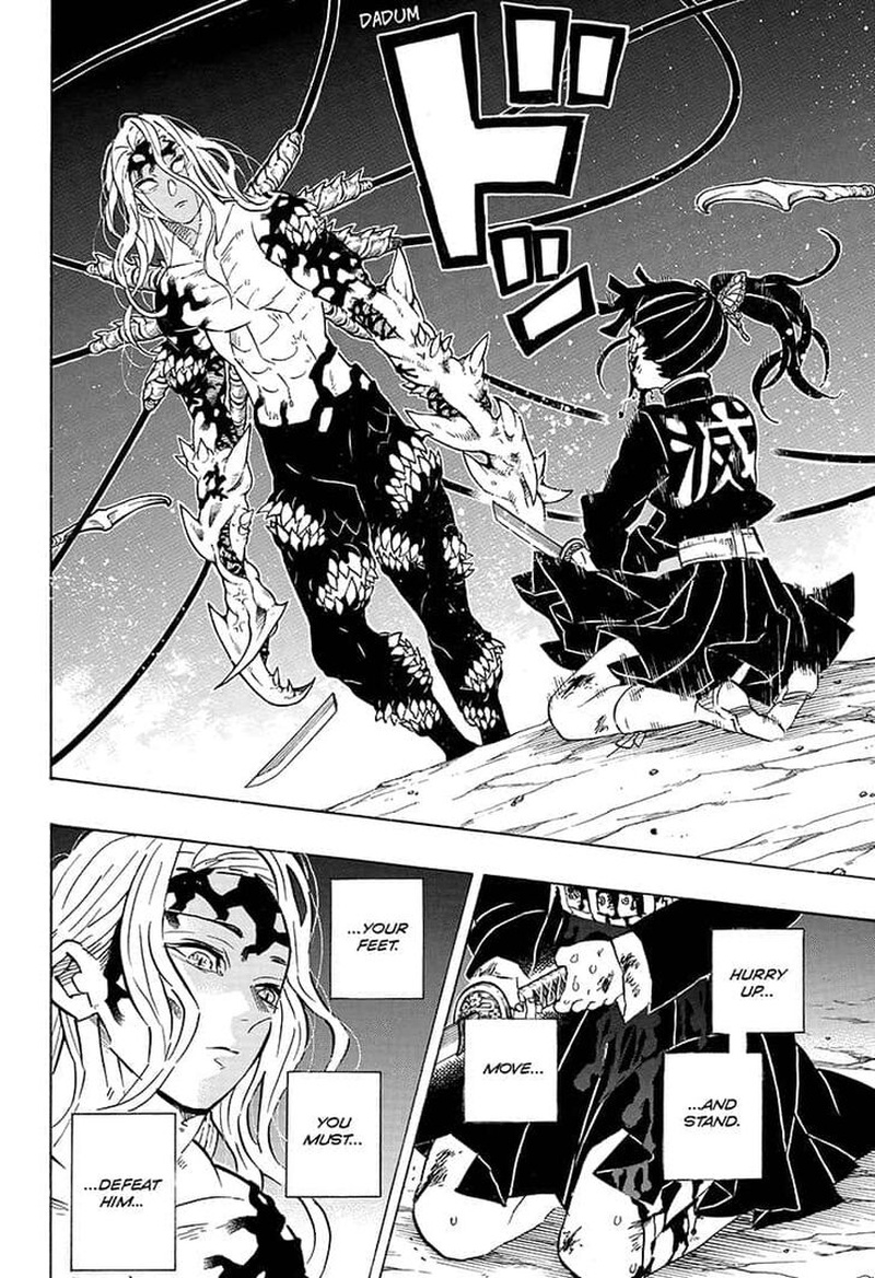 Read Kimetsu No Yaiba EN Manga Online