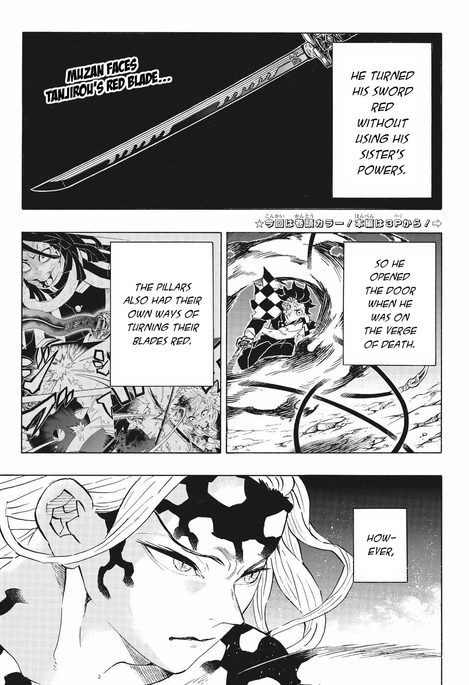 Read Kimetsu No Yaiba EN Manga Online