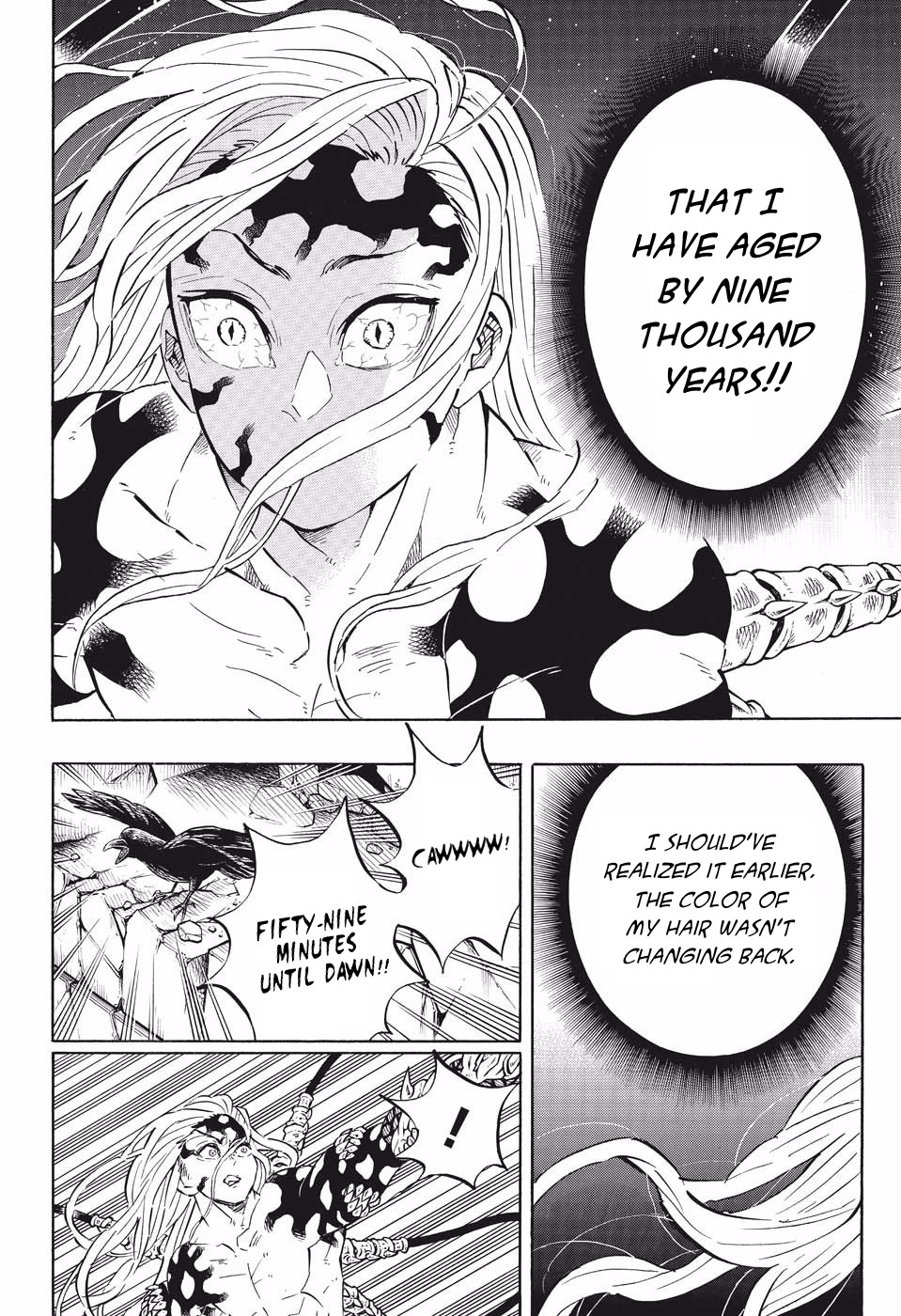 Read Kimetsu No Yaiba EN Manga Online