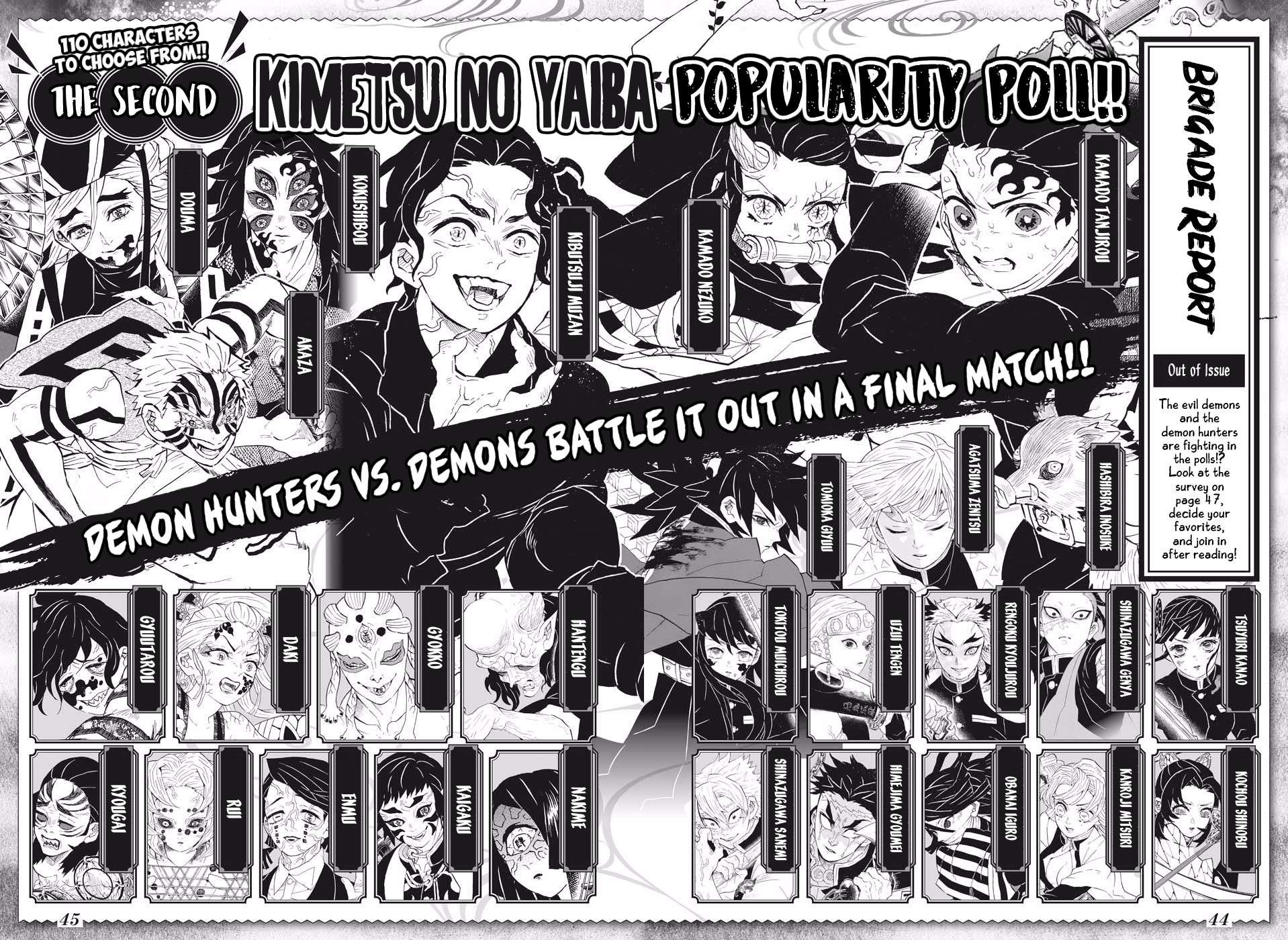 Read Kimetsu No Yaiba EN Manga Online