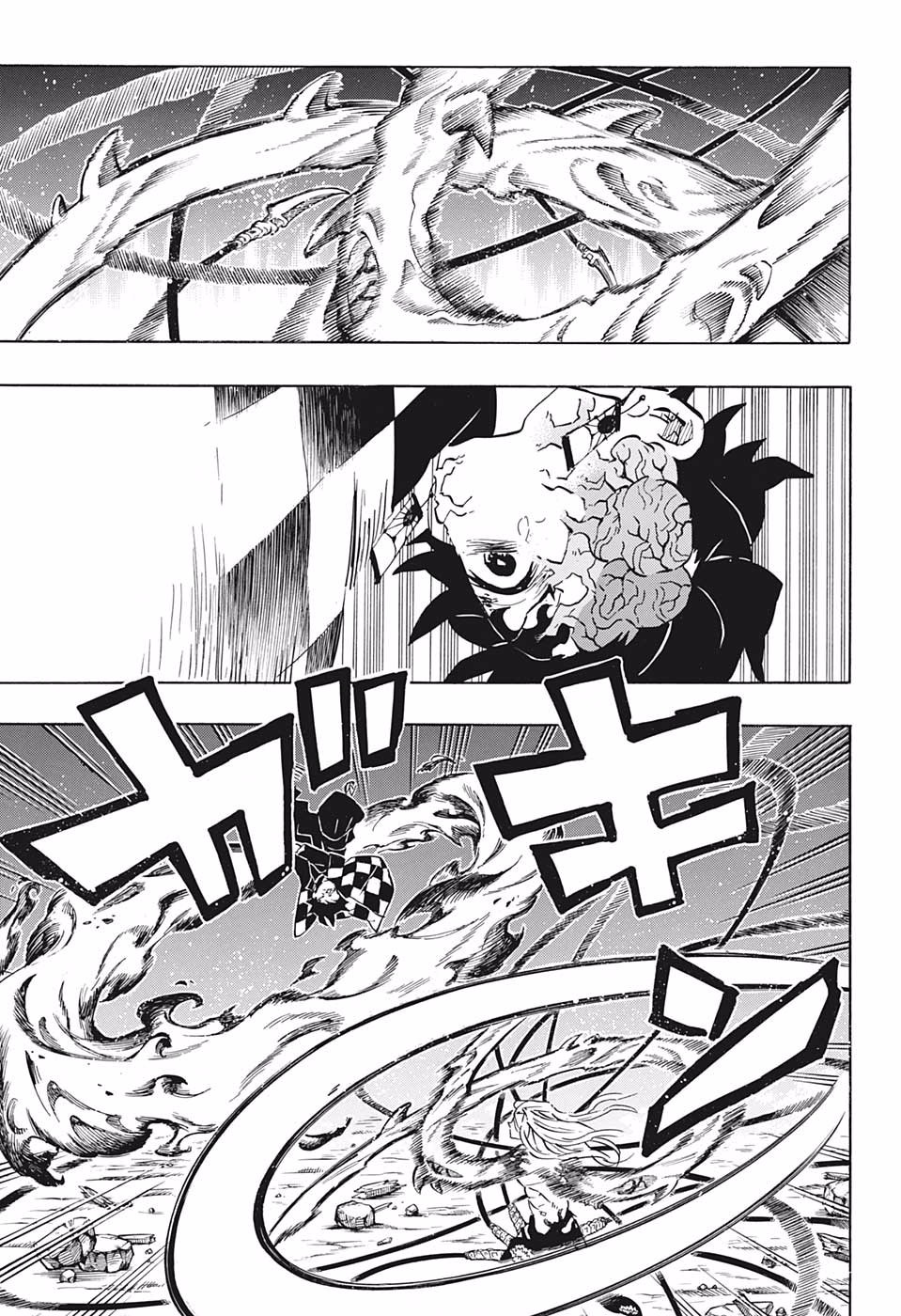 Read Kimetsu No Yaiba EN Manga Online