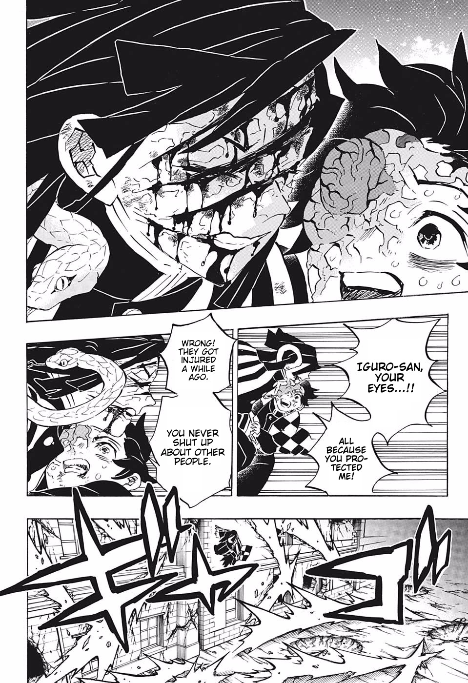Read Kimetsu No Yaiba EN Manga Online