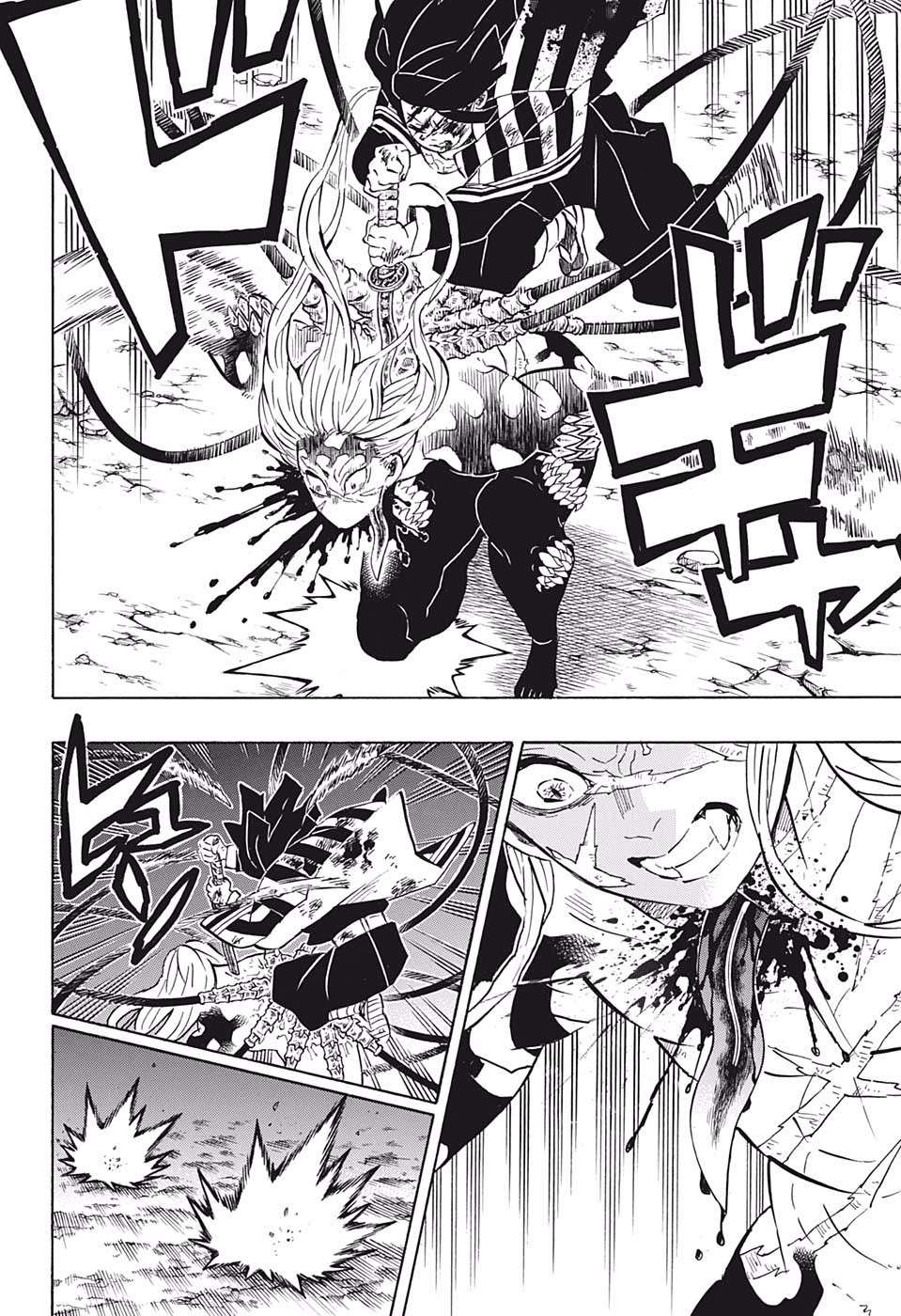 Read Kimetsu No Yaiba EN Manga Online
