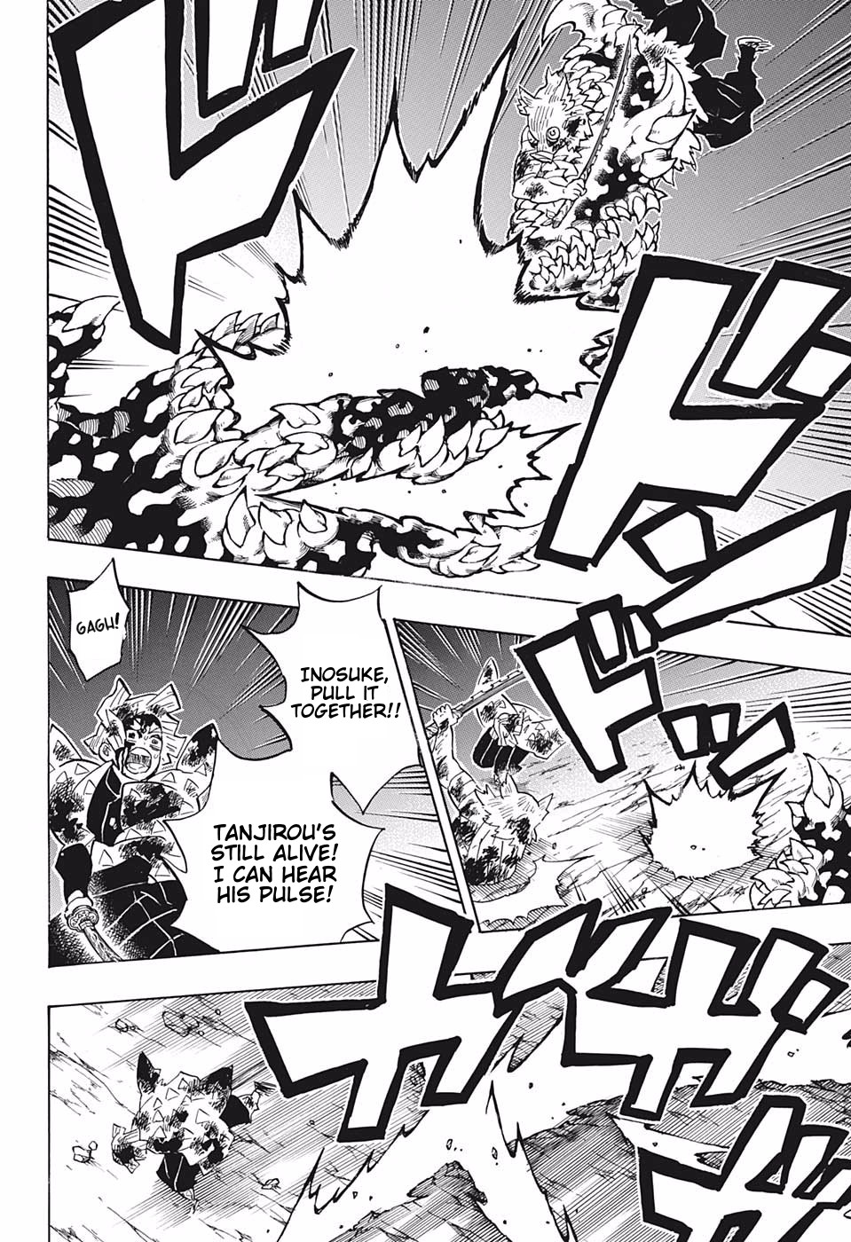 Read Kimetsu No Yaiba EN Manga Online