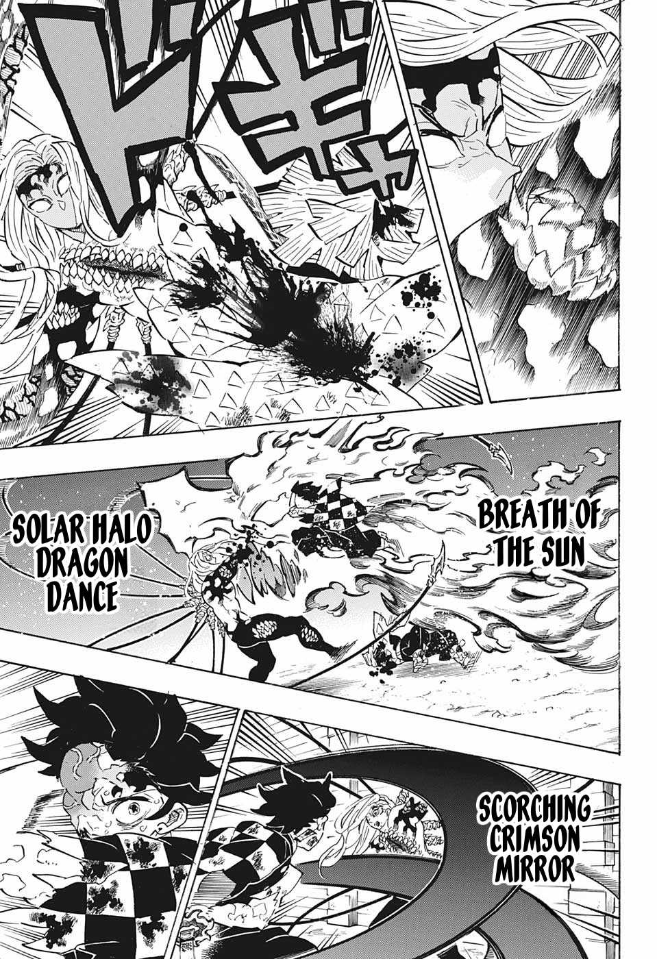 Read Kimetsu No Yaiba EN Manga Online