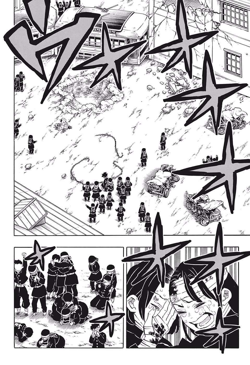 Read Kimetsu No Yaiba EN Manga Online